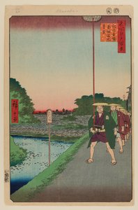 Colina Kinokuni y vista lejana de Akasaka Tameike de Ando or Utagawa Hiroshige