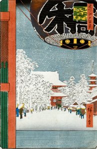 Templo Kinryuzan en Asakusa, de la serie "Cien Vistas de Lugares Famosos en Edo"