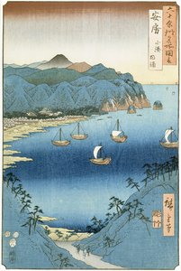 Bahía de Kominato, provincia de Awa de Ando or Utagawa Hiroshige