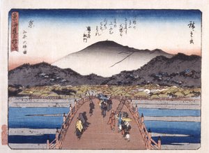 Puente Kuyoto-Saujo de Ando or Utagawa Hiroshige