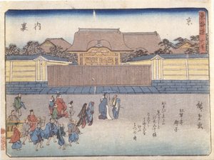 Serie Kyoka Tokaido (xilografía) de Ando or Utagawa Hiroshige