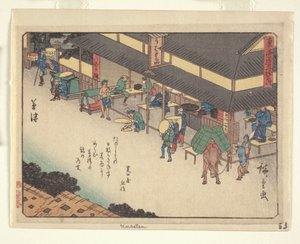 Serie Kyoka Tokaido - Kusatsu (xilografía en color) (véase también 371777)