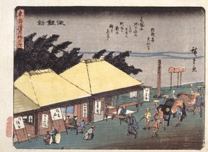 Serie Kyoka Tokaido, Chiryj (xilografía en color) de Ando or Utagawa Hiroshige