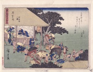 Serie Kyoka Tokaido, Ishiyakushi (xilografía) de Ando or Utagawa Hiroshige
