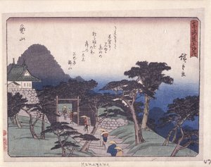 Serie Kyoka Tokaido, Kameyama (xilografía) de Ando or Utagawa Hiroshige