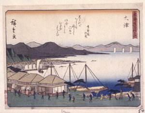 Serie Kyoka Tokaido, Otsu (xilografía) de Ando or Utagawa Hiroshige