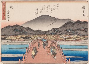 Kyoto-Sanjo-oshashi de Ando or Utagawa Hiroshige