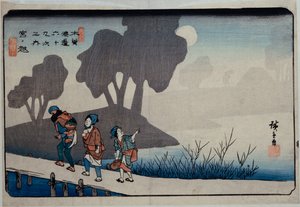 Miyanokoshi, Estación 27, de la serie Sesenta y nueve estaciones del Kisokaido de Ando or Utagawa Hiroshige