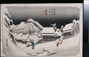 Nieve nocturna, Kambara, de la serie "Las cincuenta y tres estaciones del Tokaido" de Ando or Utagawa Hiroshige