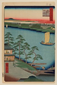Ferry Niijuku