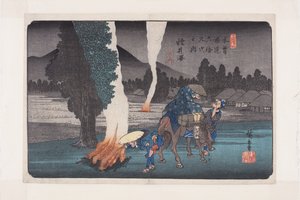 No. 19, Karuizawa de Ando or Utagawa Hiroshige