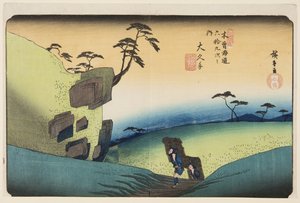 No. 48, Ōkute de Ando or Utagawa Hiroshige