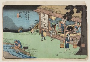 No. 50, Ontake de Ando or Utagawa Hiroshige