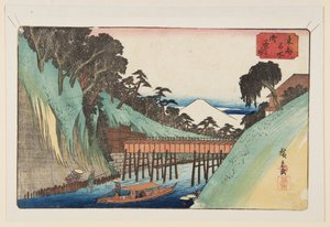 Ochanomizu de Ando or Utagawa Hiroshige