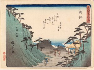 Okabe de Ando or Utagawa Hiroshige