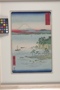 En el mar de Miura, provincia de Sagami (S?sh? Miura No Kaij?) (xilografía en color) de Ando or Utagawa Hiroshige