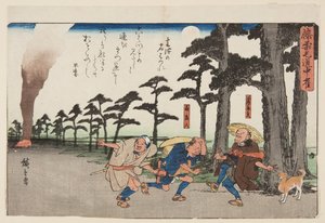 En las afueras de la posada en Kumotsu (Kumotsu no yado hazure) de Ando or Utagawa Hiroshige