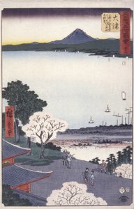 Otsu (Lago Biva)