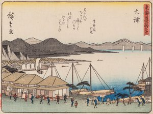 Otsu de Ando or Utagawa Hiroshige