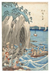 Peregrinación a la exhibición de la estatua de Benzaiten en el santuario principal de Iwaya en Enoshima en la provincia de Sagami, c.1847-1852
