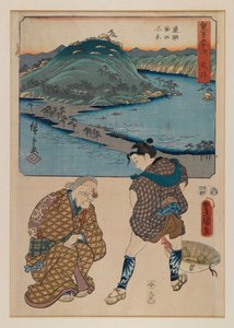 Impresión de la Serie Cincuenta y Tres Estaciones del Tokaido de Ando or Utagawa Hiroshige