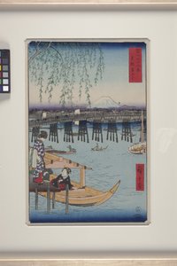 Ry?goku en la capital oriental (T?to: Ry?goku) (xilografía en color) de Ando or Utagawa Hiroshige
