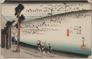 Sarugababa de Ando or Utagawa Hiroshige