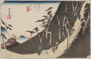 Sayo no Nakayama de Ando or Utagawa Hiroshige