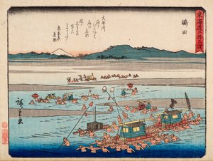 Shimada de Ando or Utagawa Hiroshige