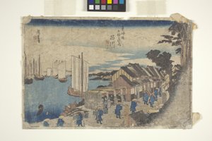 Shinagawa Shoko Setachi de Ando or Utagawa Hiroshige