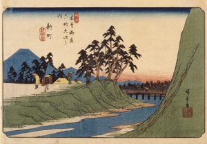 Shinmachi