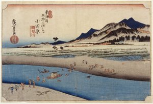 Estación 10, Odawara (xilografía) de Ando or Utagawa Hiroshige