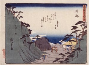 Estación 22, Okabe (xilografía en color) de Ando or Utagawa Hiroshige