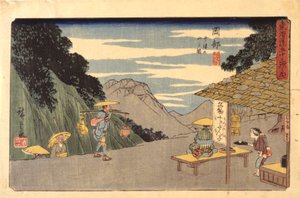 Estación 22, Okabe (xilografía en color) de Ando or Utagawa Hiroshige