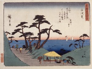Estación 33, Shirasuga; Serie Kyoka Tokaido (xilografía en color) de Ando or Utagawa Hiroshige