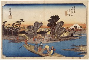 Estación 3, Kawasaki (xilografía, lápiz) de Ando or Utagawa Hiroshige