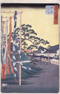 Estación 41, Narumi (xilografía en color) de Ando or Utagawa Hiroshige