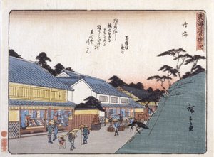 Estación 41, Narumi (xilografía en color)