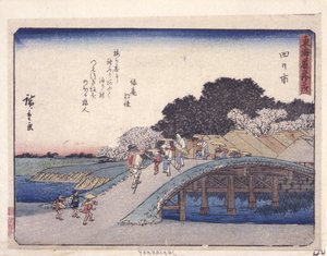 Estación 44, Yokkaichi (xilografía en color) de Ando or Utagawa Hiroshige