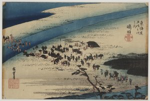 Banco Suruga del Río Oi de Ando or Utagawa Hiroshige