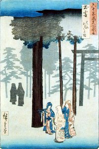 Taisha, Provincia de Izumo