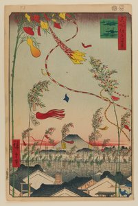 La ciudad florece, Festival Tanabata de Ando or Utagawa Hiroshige