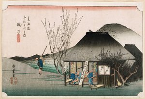 La famosa casa de té en Mariko, de la serie Las cincuenta y tres estaciones de Tokaido, c.1834 de Ando or Utagawa Hiroshige