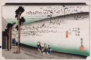 La meseta del mono, Futagawa, de la serie Las cincuenta y tres estaciones de Tokaido