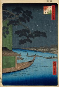 El "Pino del Éxito" en el terraplén de Onmaya, río Asakusa de Ando or Utagawa Hiroshige