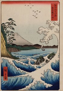 El mar frente a Satta en la provincia de Suruga, de la serie "Las treinta y seis vistas del monte Fuji"