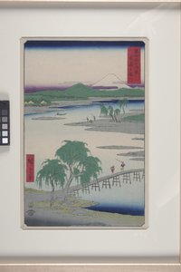El río Tama en la provincia de Musashi (Musashi Tamagawa) (xilografía en color)