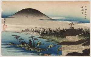 El Templo del Pabellón Dorado de Ando or Utagawa Hiroshige
