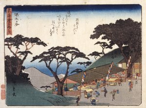 Totsuka (xilografía en color) de Ando or Utagawa Hiroshige