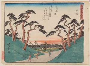 Totsuka de Ando or Utagawa Hiroshige